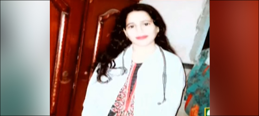 کراچی: جناح اسپتال سے جعلی لیڈی ڈاکٹر گرفتار، مقدمہ درج
