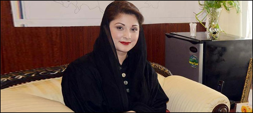 عورت جس روپ میں ہو اس کی عزت کرنی چاہیے،مریم نواز