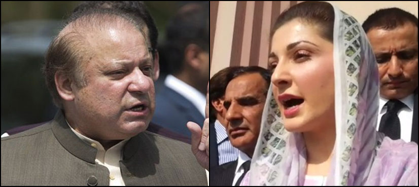 گرینڈ پلاننگ  کے تحت یہ سب کچھ ہورہا ہے، نواز شریف