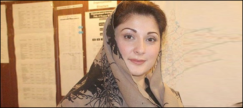 لاڈلہ صاحب سے کہیں بس چند دن انتظار کرلیں، مریم نواز