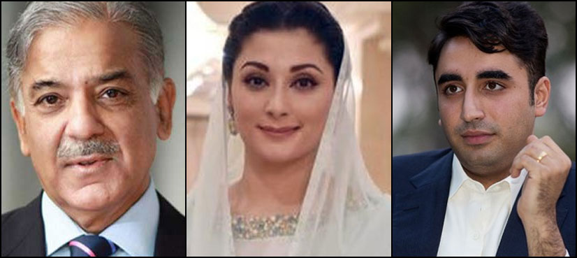 ہولی کا تہوار : بلاول بھٹو، شہبازشریف اور مریم نواز کی ہندو برادری کو مبارکباد