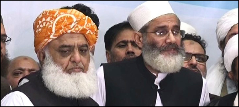 متحدہ مجلس عمل: فضل الرحمان کو صدر بنانے کا امکان