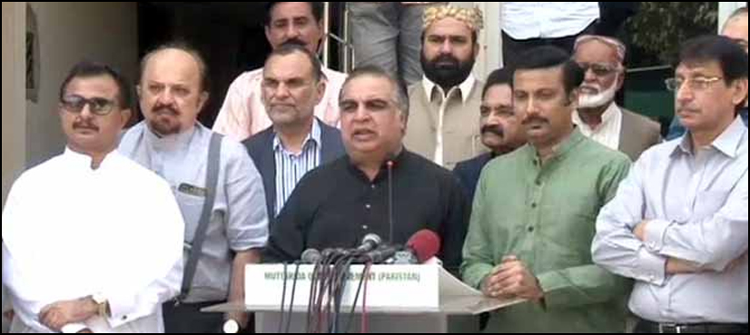 تحریک انصاف نے وزیراعلیٰ سندھ کے لیے 2 نام تجویز کردیے