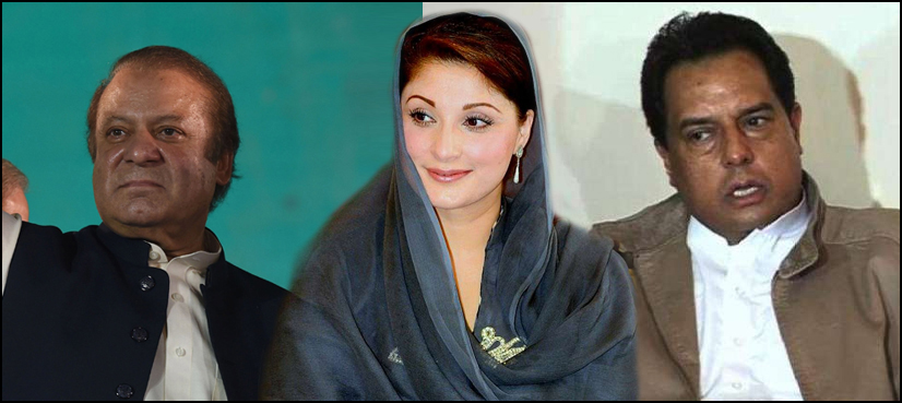 Nawaz Sharif