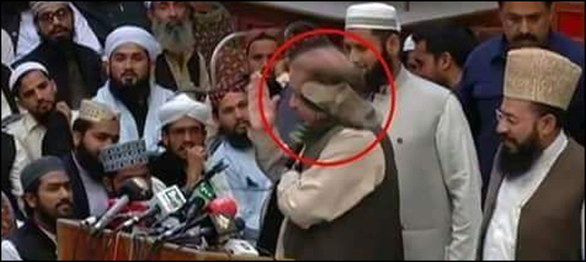 Nawaz Shoe attack