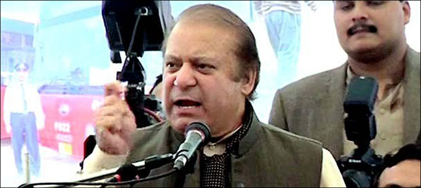 الیکشن سے باہر رکھنے کے لیے نیا مقدمہ دائر کیا جارہا ہے، نوازشریف