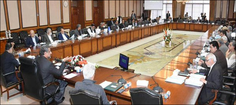 وفاقی کابینہ کا اجلاس: ملک بھر میں سگریٹ کی فروخت پر پابندی کا فیصلہ