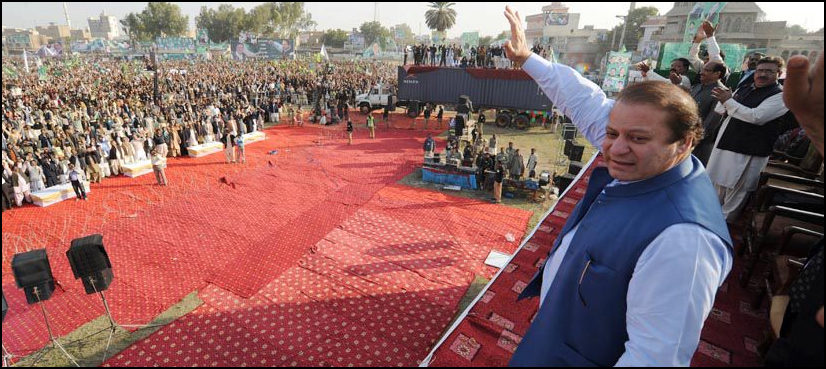 مسلم لیگ ن آج بہاولپورمیں سیاسی قوت  کا مظاہرہ کرے گی