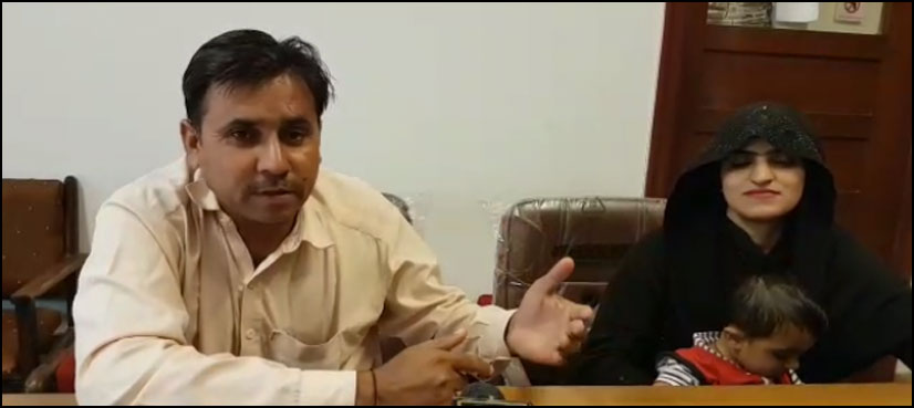 اسکول ٹیچرکوتحفظ دینے کی خاطرشادی کرنے والا پولیس اہلکار’ کاروکاری‘ قرار