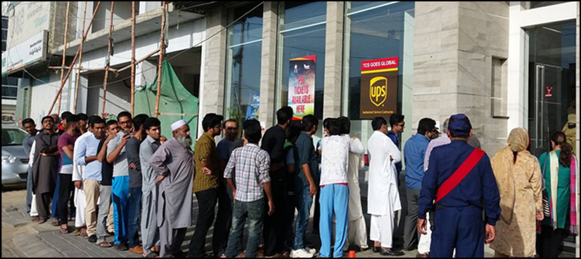 پی ایس ایل کا فائنل‘ ٹکٹوں کی فروخت کا آغاز