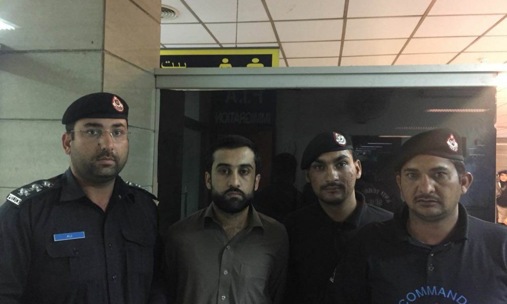 عاصمہ رانی قتل کیس: مرکزی ملزم مجاہد آفریدی دبئی سے پاکستان منتقل