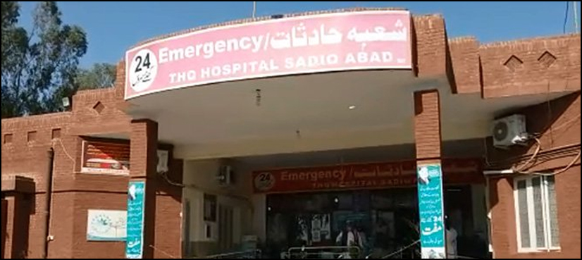 صادق آباد: ماں نے 2 بچوں کوزہردے کرخودکشی کرلی