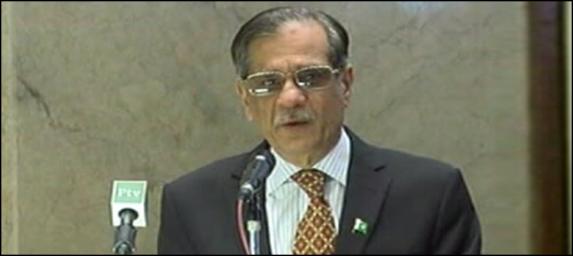 مبشرہ زیادتی قتل کیس: چیف جسٹس نے جڑانوالہ واقعے کا ازخود نوٹس لے لیا، پورٹ طلب