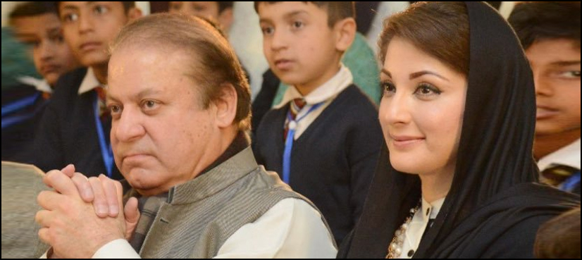 نواز شریف ، مریم نواز کیخلاف توہین عدالت کی درخواستوں پرسماعت کرنے والا بینچ تیسری بار تحلیل