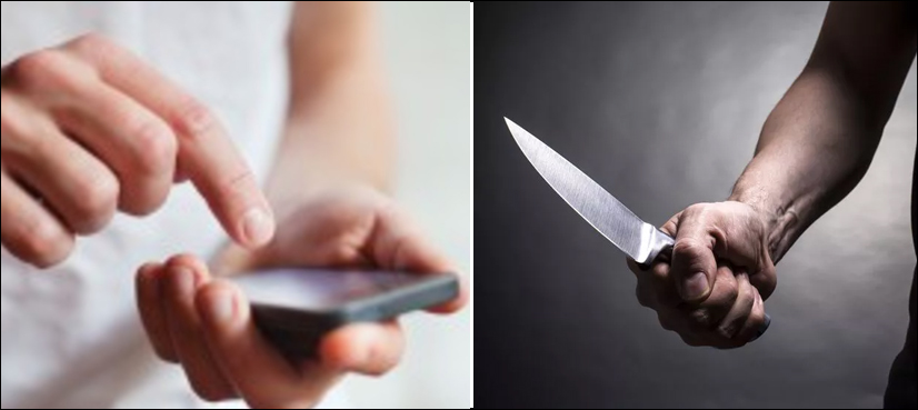 موبائل فون استعمال کرنے کی سزا، باپ نے بیٹے کا ہاتھ کاٹ دیا