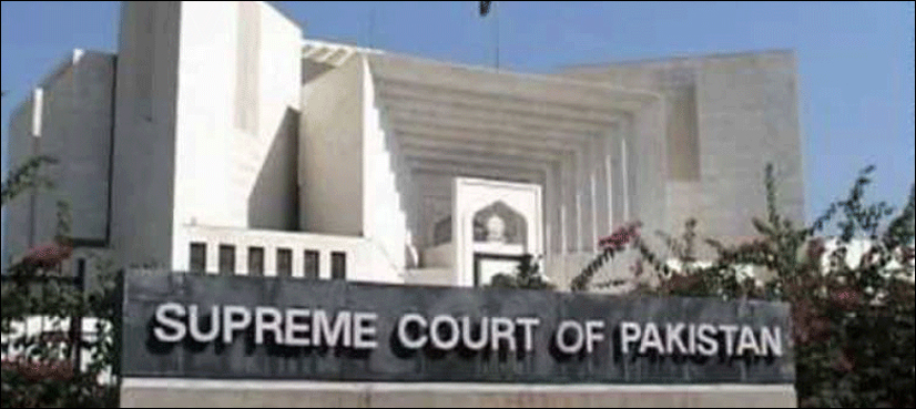 چیف جسٹس نے وزیر اعظم کے لیے فریادی کا لفظ استعمال نہیں‌ کیا، ترجمان سپریم کورٹ