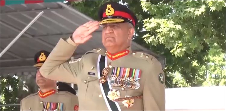 پاک فوج دہشت گردی کو ملک سے اکھاڑنے کے لئے پرعز م ہے، جنرل قمر باجوہ