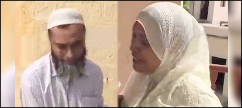 asma