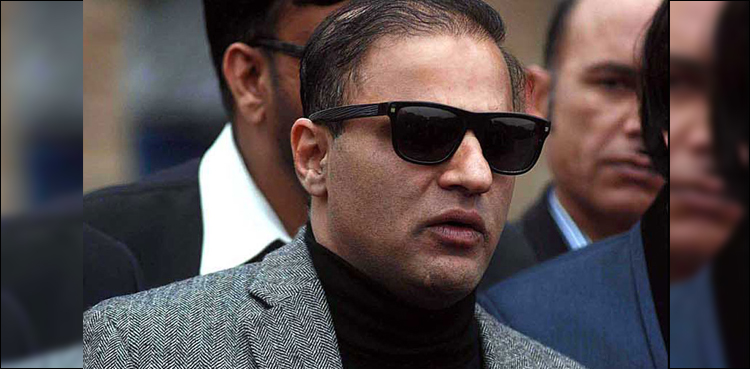 ن لیگی کارکن کی عابد شیرعلی ، ان کے والد اور بھائی کیخلاف مقدمے کی درخواست