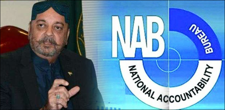 Agha Siraj Durrani