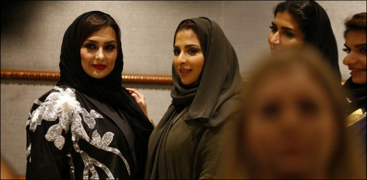سعودی عرب کی تاریخ میں پہلے فیشن ویک کی شروعات