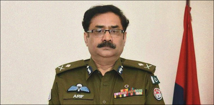 آئی جی پنجاب نے وی آئی پی شخصیات سے اضافی سیکیورٹی واپس لے کر رپورٹ عدالت میں جمع کرا دی