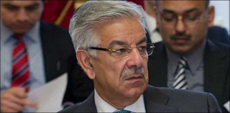 خواجہ آصف سے تنخواہ اور مراعات واپس لینے کی درخواست دائر