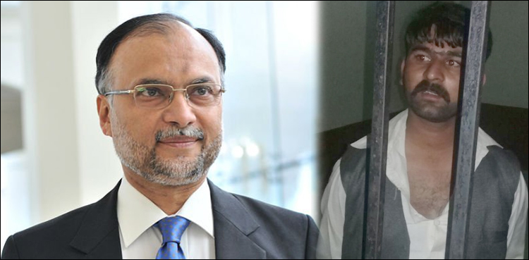 احسن اقبال پر حملہ: جے آئی ٹی اراکین ملزم سے مزید تفتیش کررہے ہیں، آئی جی پنجاب