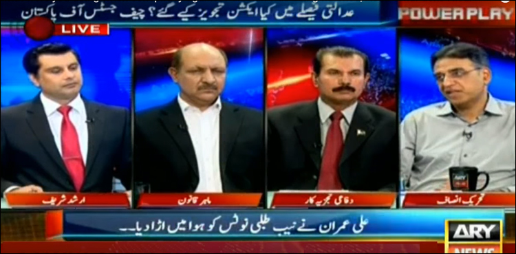 نواز شریف کو اس وقت اڈیالہ جیل میں ہی ہونا چاہئے، اسد عمر