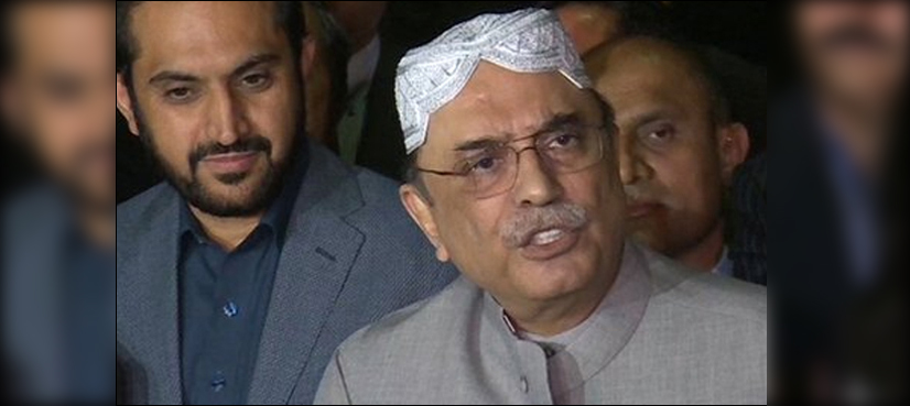 asif zardari