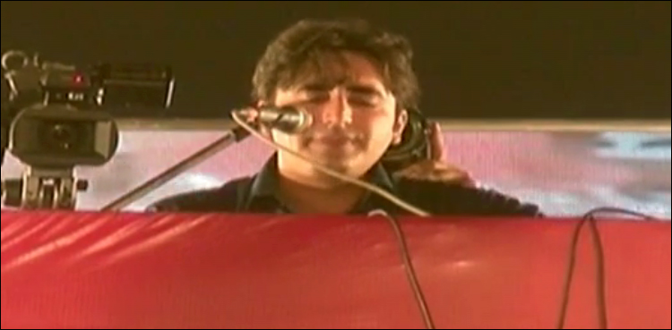 عمران خان کے پاس جنوبی پنجاب صوبہ بنانے کی صلاحیت نہیں، بلاول بھٹو