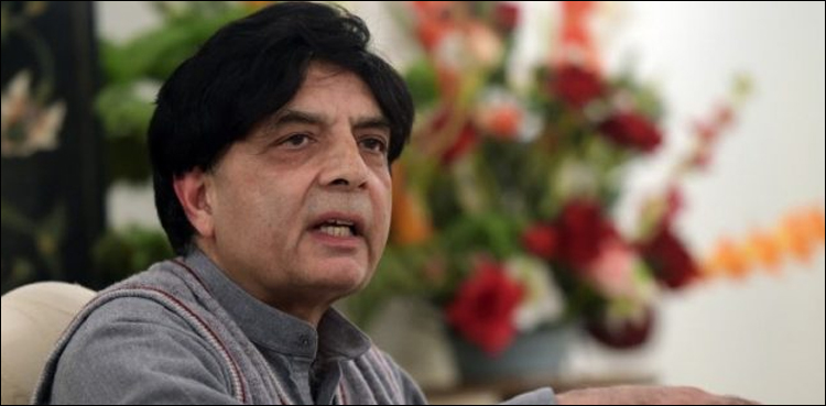 بھارتی ہٹ دھرمی ممبئی حملہ کیس کی پیش رفت میں رکاوٹ بنی‘ چوہدری نثار