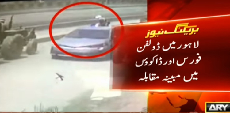ڈولفن فورس سے ڈاکوؤں کا مبینہ مقابلہ، فائرنگ سے 14سالہ لڑکا جاں بحق