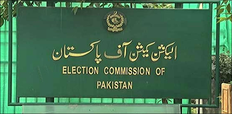 عام انتخابات کیلئے پولنگ اسکیم کا ڈرافٹ تیار