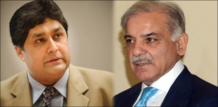 شہبازشریف کی چارجون اورفواد حسن فواد کی 25مئی کو نیب میں طلبی