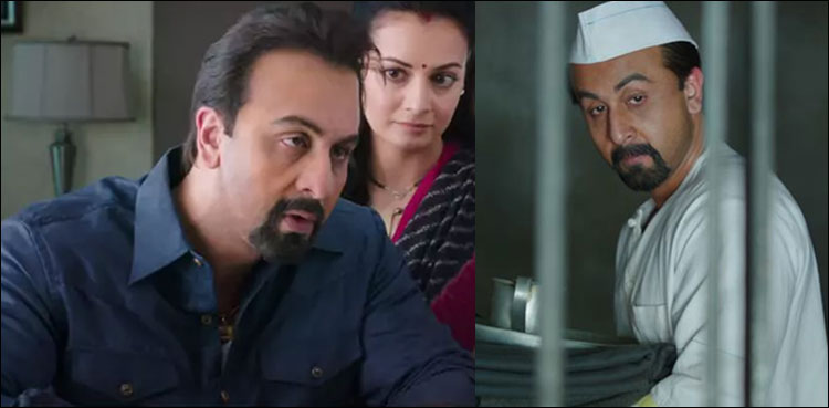 فلم سنجو کا ٹریلر آتے ہی چھا گیا۔۔۔ ویڈیو دیکھیں