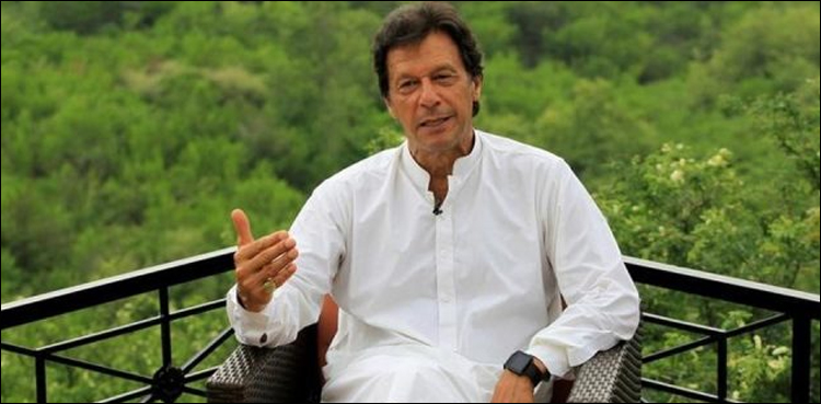 پاکستانی قوم نااہل اور کرپٹ حکمران سے نجات پر دو نفل شکرانے ادا کریں: عمران خان