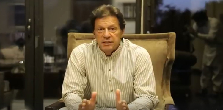 imran khan