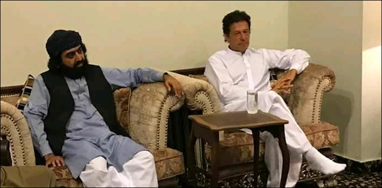پیرآف گولڑہ شریف کا الیکشن میں پی ٹی آئی کی حمایت کا اعلان