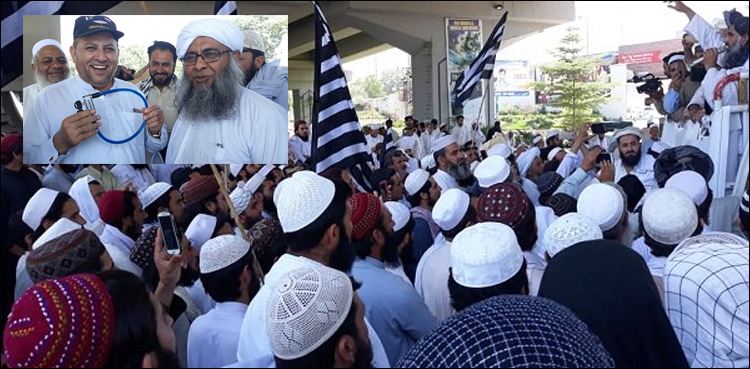 فاٹا بل کے خلاف جے یو آئی ف کا احتجاج، اسمبلی پر دھاوا بول دیا