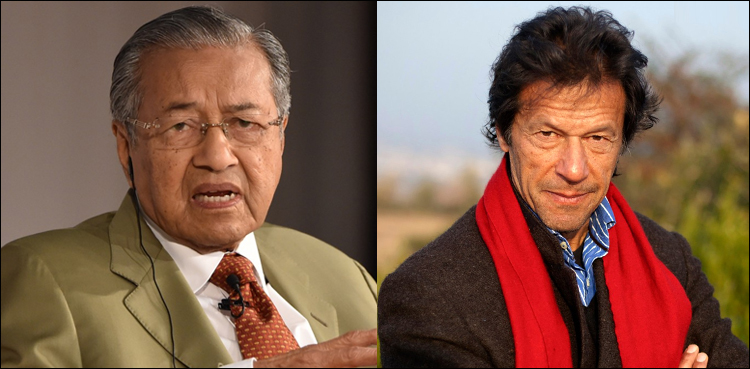 Imran Khan