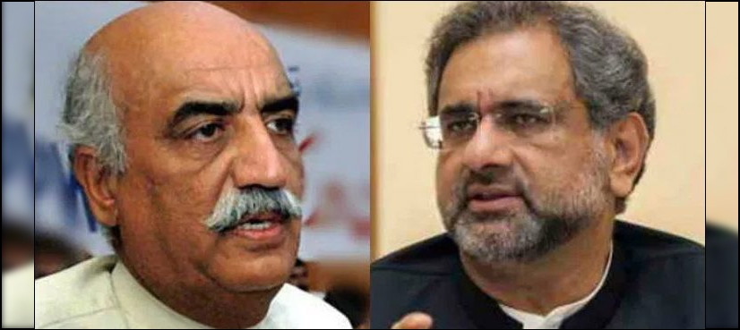 نگراں وزیر اعظم کا فیصلہ ہوگیا، 15 مئی کو اعلان ہوگا