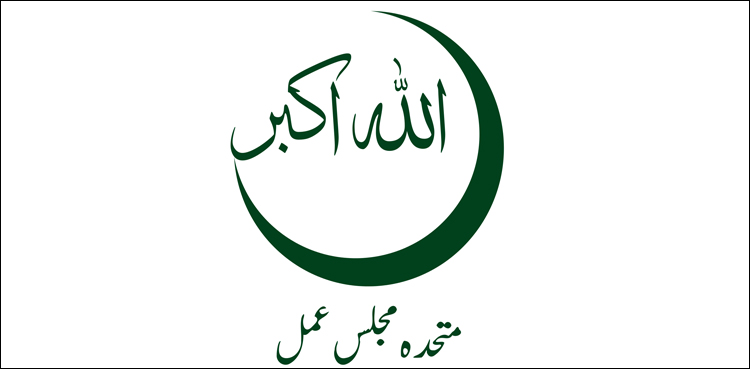 ایم ایم اے 5 جون تک امیدواروں کے ناموں کو حتمی شکل دے گی