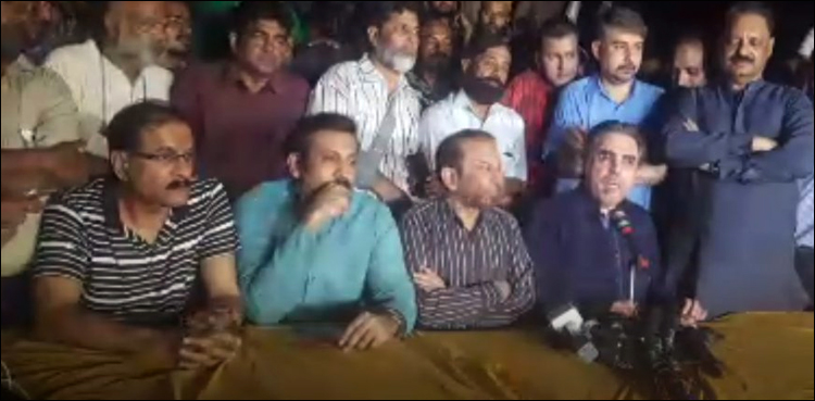 اے آر وائی حملہ کیس، ایم کیو ایم قیادت کے ناقابلِ ضمانت وارنٹ جاری