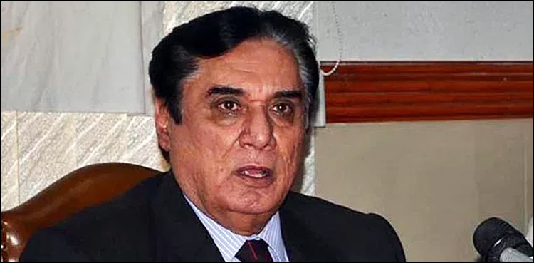 نوازشریف پراربوں ڈالربھارت بھیجنے کا الزام ، چیئرمین نیب کے خلاف سپریم کورٹ میں درخواست دائر