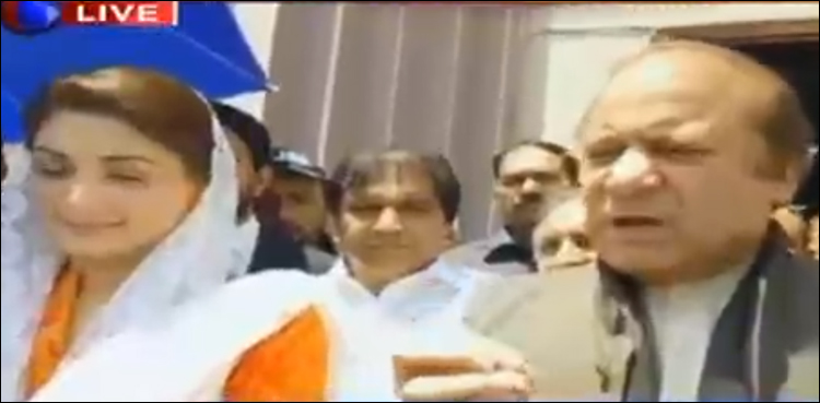 ہماری روزانہ پیشیاں،عمران خان کوبری کردیاگیا،نوازشریف