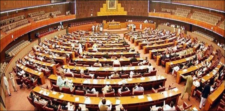 قومی اسمبلی تحلیل ہونے کا نوٹی فکیشن جاری