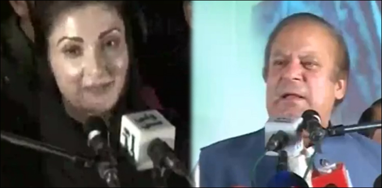 ہمارا مقابلہ عمران یا آصف زرداری سے نہیں ہے، نوازشریف کا ساہیوال جلسے سے خطاب