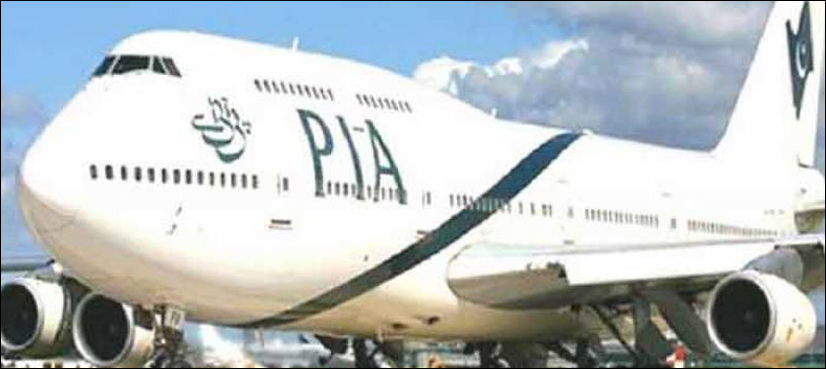 پی آئی اے طیاروں کے انجنوں کی بیرون ملک مرمت، ایف آئی اے نے تفصیلات مانگ لیں
