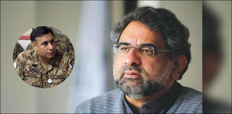 وزیر اعظم شاہد خاقان عباسی کی کرنل سہیل عابد شہید کے گھر آمد، لواحقین سے تعزیت